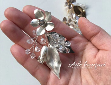 小枝アクセサリー 小枝イヤリング 小枝ピアス 白銀フラワー ゴールド シルバー 花 ガーデンウェディング ナチュラル アンティーク ヘッドピース ウェディング ブライダル 結婚式 ウエディング
