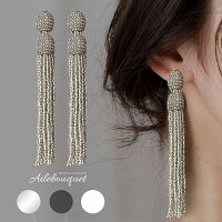 ビーズタッセルピアス シャンパンシルバー ウェディング アクセサリー クリスタル シルバー 結婚式