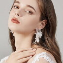 小枝ピアス 小枝イヤリング ブライダルピアス ブライダルイヤリング 小枝アクセサリー シフォン 布花 大ぶりピアス 花 花びら ピアス ペタルピアス ホワイト 白 ロングピアス ブライダル ウェディング ピアス カッコイイ モード アクセサリー 和装