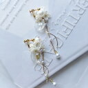 フラワー 花 花びら ピアス イヤリング パール 綺麗 花 白 ホワイト チェーン ゴールド タッセル 揺れる ペタルピアス 大ぶりピアス ゴールド ロングピアス ブライダル ウェディング 綺麗 プレゼント アクセサリー 花びらイヤリング イヤリング