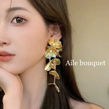 花 ウェディング ピアス ゴールド フラワー 透かし アンティーク 小枝アクセサリー 結婚式 ウェディング ブライダル 和装 大ぶりピアス 揺れる ロングピアス 成人式 振袖 前撮り 後撮り 着物 披露宴 パーティー 演奏会