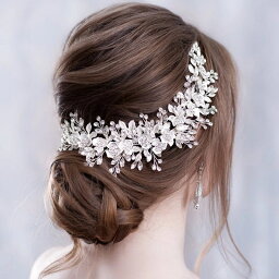 ヘッドドレス ビジュー 小枝アクセサリー　ヘッドパーツ ヘッドピース　ヘアアクセサリー　結婚式 ウェディング ブライダル precious