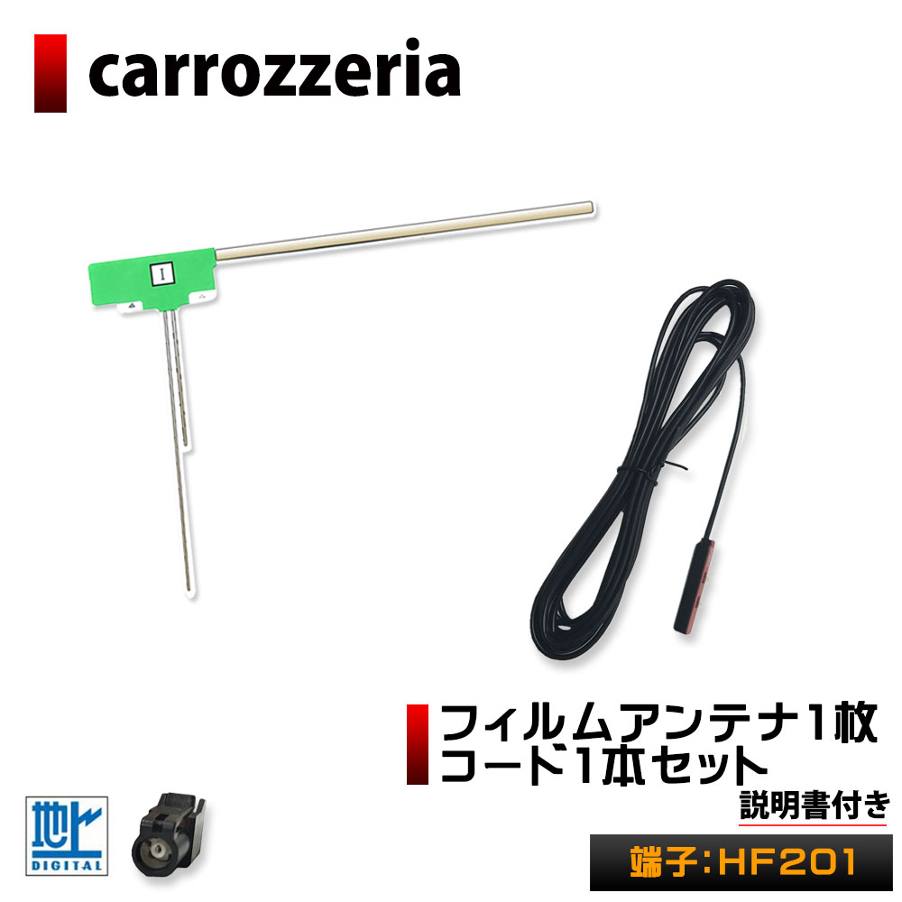 安いAVIC-RZ300の通販商品を比較 | ショッピング情報のオークファン 安いAVIC-RZ300の通販商品を比較 | ショッピング情報のオークファン