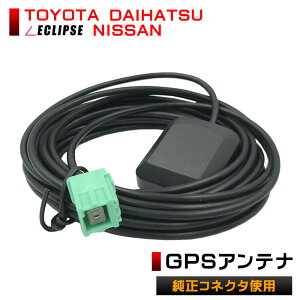 ⴶ GPSƥ ץ TOYOTA ȥ西 DAIHATSU ϥ NISSAN  ˥å AVN7406HD ץ顼 մñ ̥ޥͥåȥ ѥͥѹⴶ ǽ  GPS ʥ