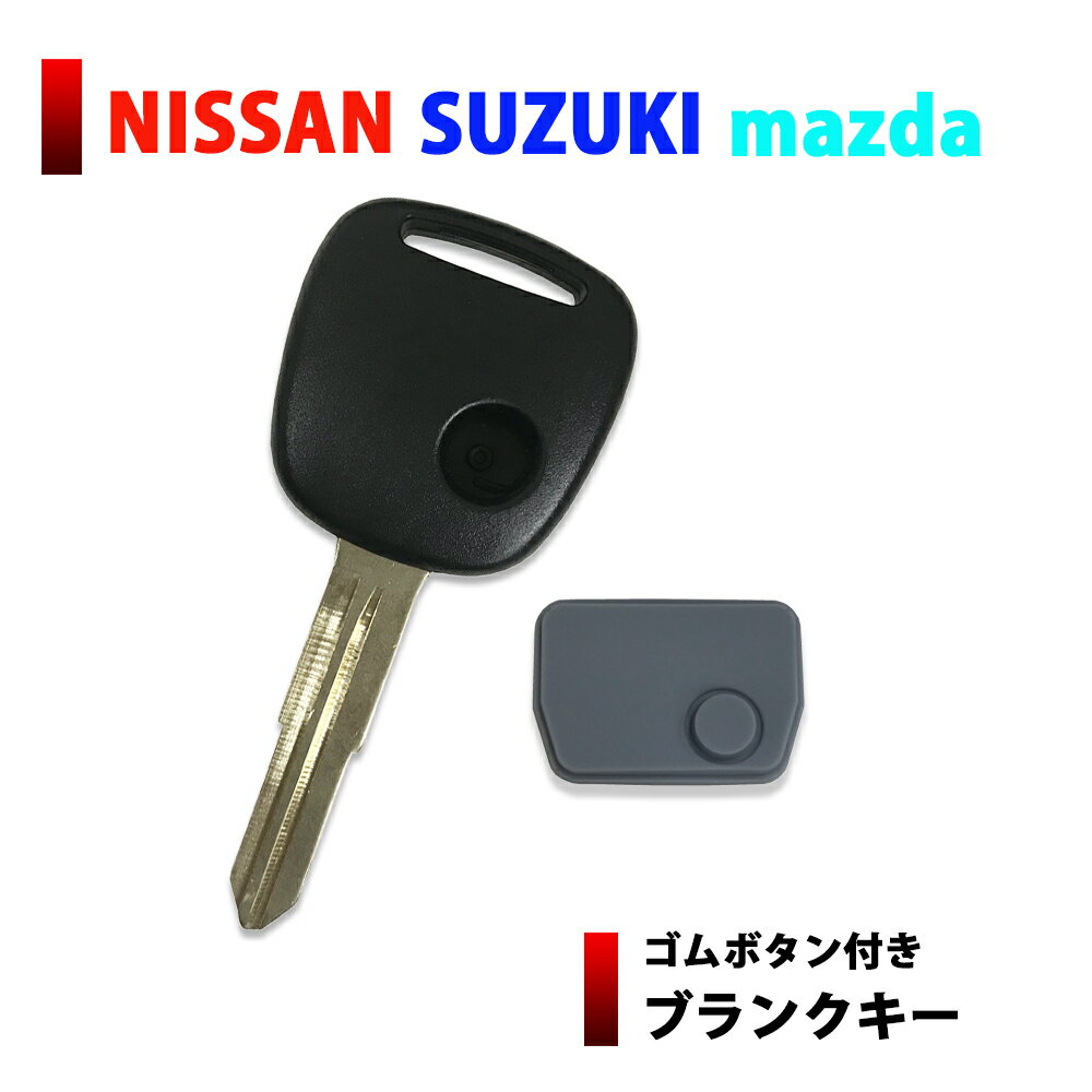 ●純正部品トヨタ ヴェルファイアオートアラーム(プレミアム)(設定4) タイプ1純正品番 08625-58020※【GGH30W GGH35W AGH30W AGH35W AYH30W】050