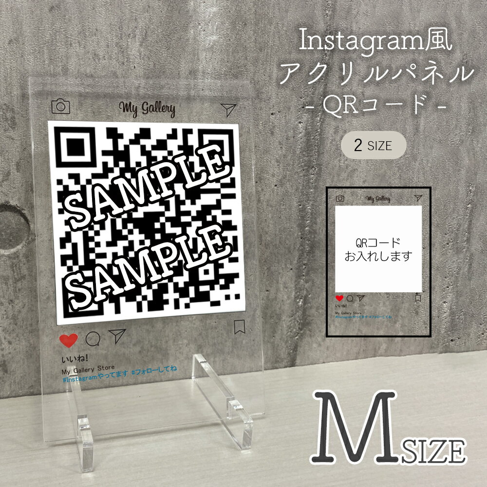 MInstagram   QR ѥͥ  ᥤ 󥹥 SNS Ź  ե졼 ...