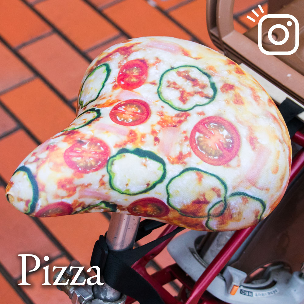 サドルカバー フリーサイズ ピザ pizza フルカラーチャリCAP 自転車カバー 着せ替え 撥水 雨 おもしろ ママチャリ 電動アシスト自転車 汚れ キズ 汚...