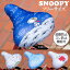 ֥ɥ륫С ե꡼ ̡ԡ SNOOPY ե륫顼CAP 4 ž С 夻ؤ Ϥÿ ưȼž  緿   襤 ޥޥ ưȼž     緿 ե ץ쥼ȡפ򸫤