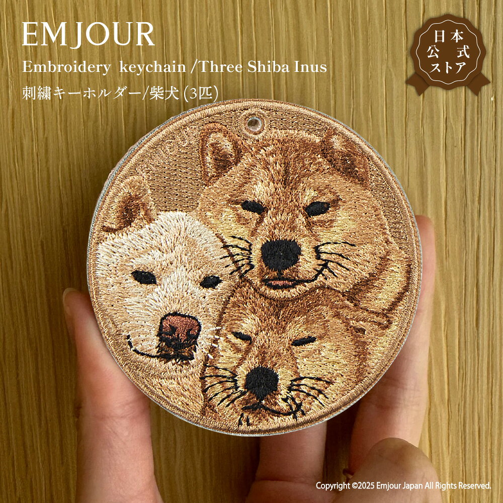 楽天市場】柴犬（原産国/製造国台湾）（バッグ・小物・ブランド雑貨