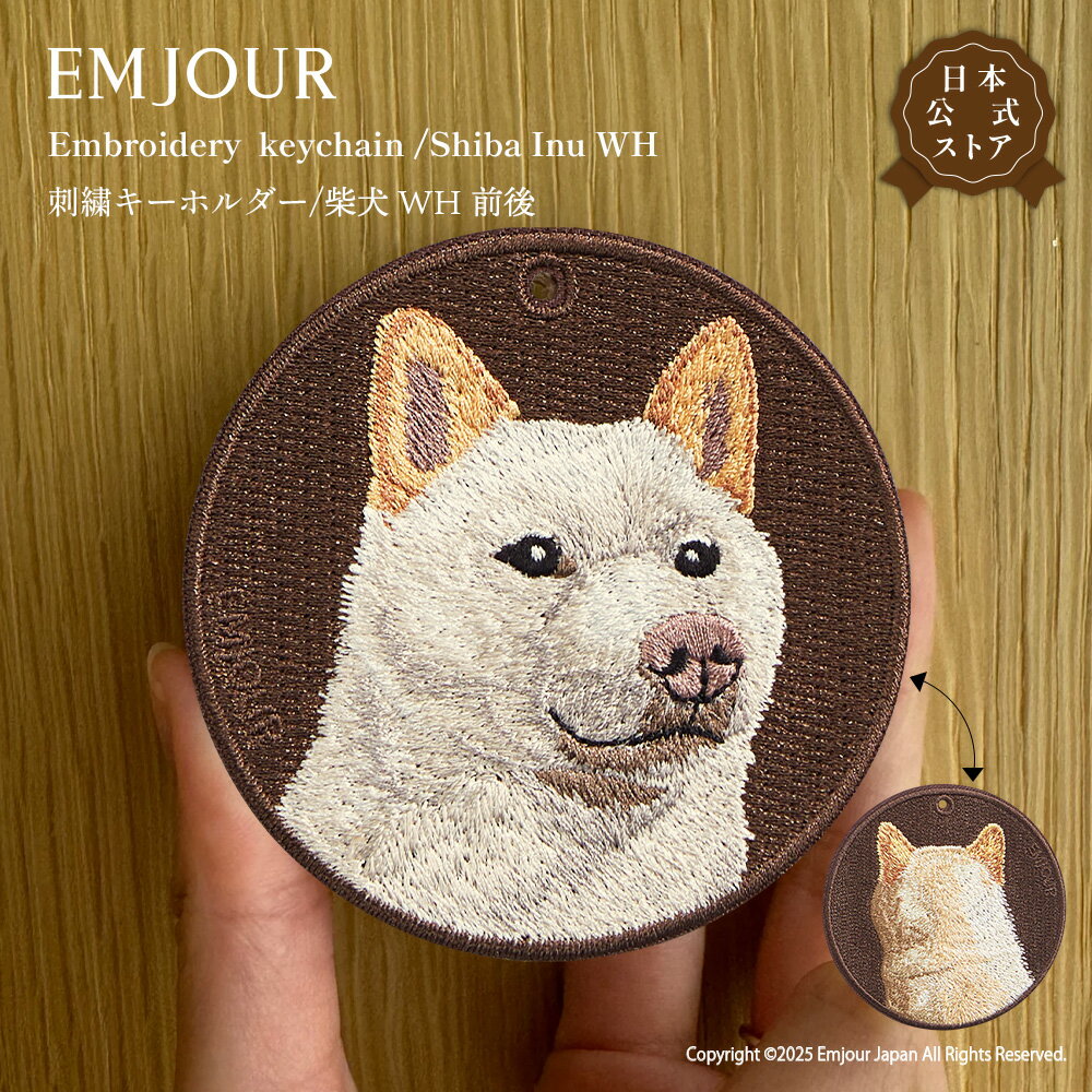 楽天市場】柴犬（原産国/製造国台湾）（バッグ・小物・ブランド雑貨