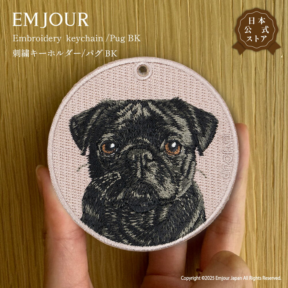 楽天市場】パグ 刺繍の通販