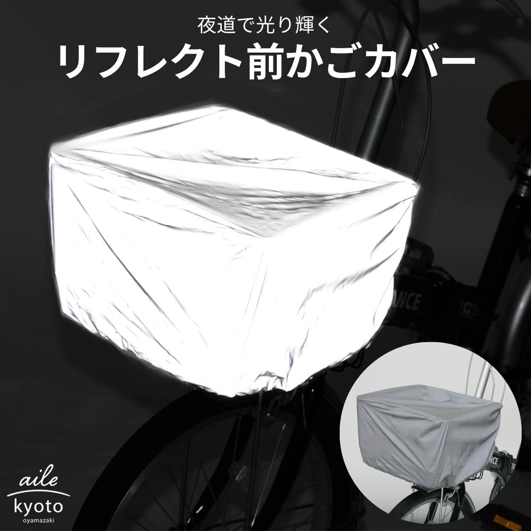 С ȿ ե쥯 ȿ ž  ޤꤿ 㤤ʪ ̳ ̶ 奢   ƻ  ¿   ޥ Makuake ե 饦ɥեǥ