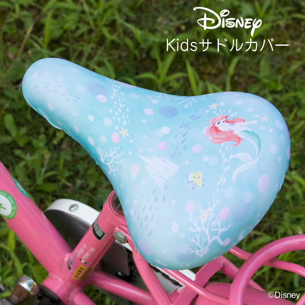 楽天市場】ディズニープリンセス(自転車・サイクリング 楽天市場】ディズニープリンセス(自転車・サイクリング