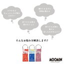 aile2016:10002879のサンプル画像2