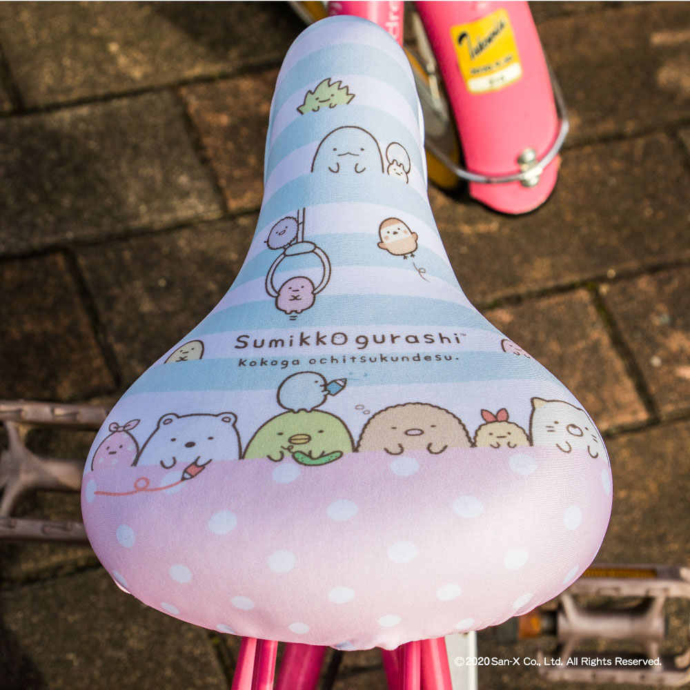 サドルカバーフルカラーチャリCAPすみっコぐらしキッズサドル用自転車カバー撥水かわいい子どもキッズ汚れキズ防止キャラクターサンエックス女の子