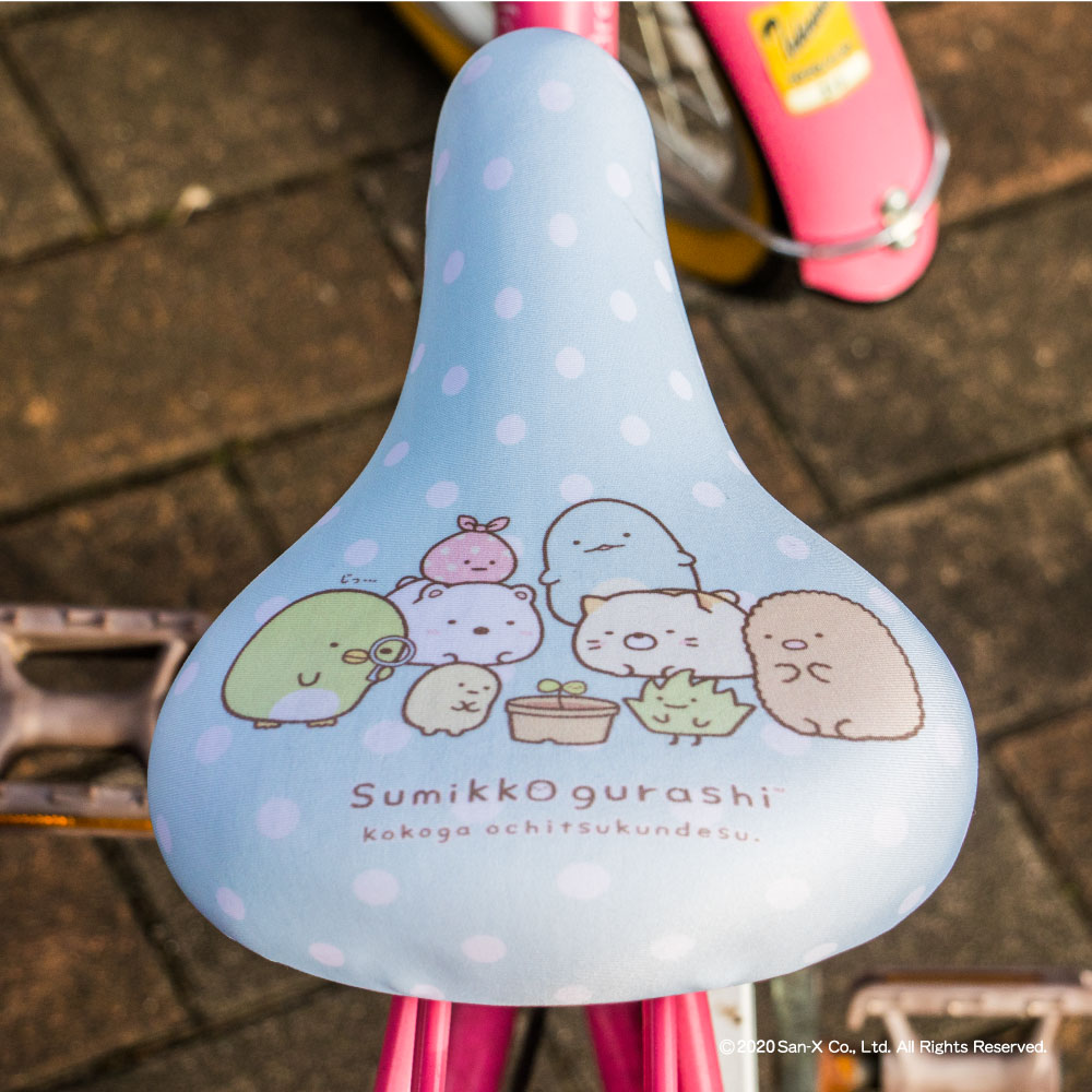 サドルカバーフルカラーチャリCAPすみっコぐらしキッズサドル用自転車カバー撥水かわいい子どもキッズ汚れキズ防止キャラクターサンエックス女の子