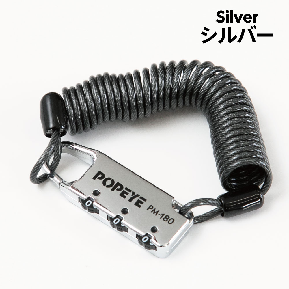 電動アシスト自転車用バッテリー シルバー YAMAHA ヤマハ パス 電動自転車用リチウムイオンバッテリーBOX