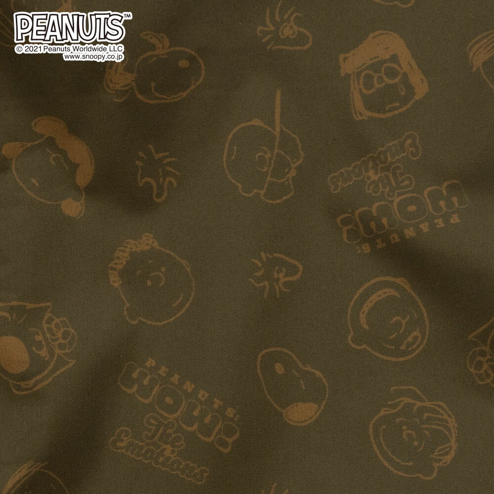 前かごカバー二段式スヌーピーPeanutワイド対応ブラウンブラック大きな前かご用雨よけはっ水防犯カバーママチャリかわいいおしゃれ梅雨対策キャラクターピーナッツ