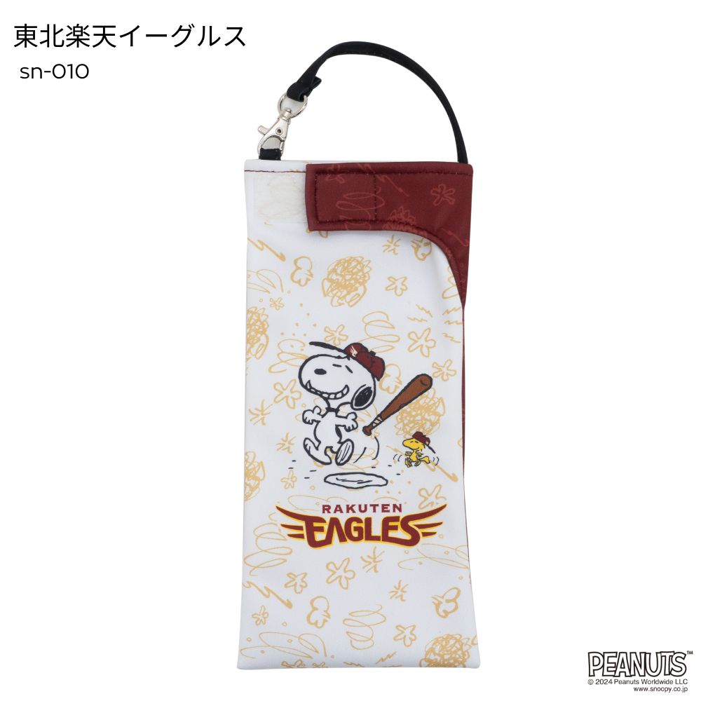 楽天市場】球団 グッズの通販