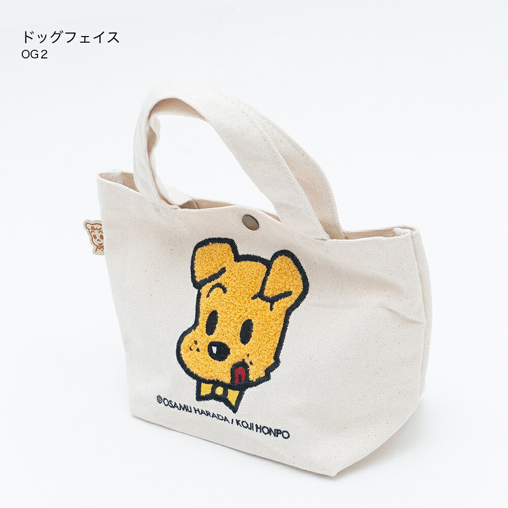 楽天市場】オサム OSAM（バッグ｜バッグ・小物・ブランド雑貨）の通販