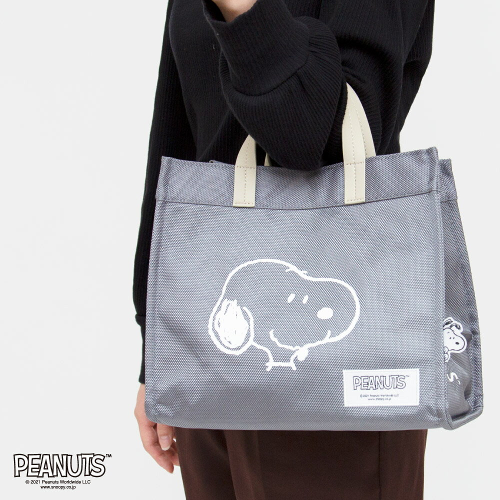 スヌーピー PEANUTS 2WAY BAG Mサイズ ミニトート サコッシュ 2way bag マイバッグ ポーチ かわいい ショルダーポーチ エコバッグ ショルダーバッグ お買い物バッグ 通学 通園バッグ セカンドバッグ W28XH24XD14cm 7L