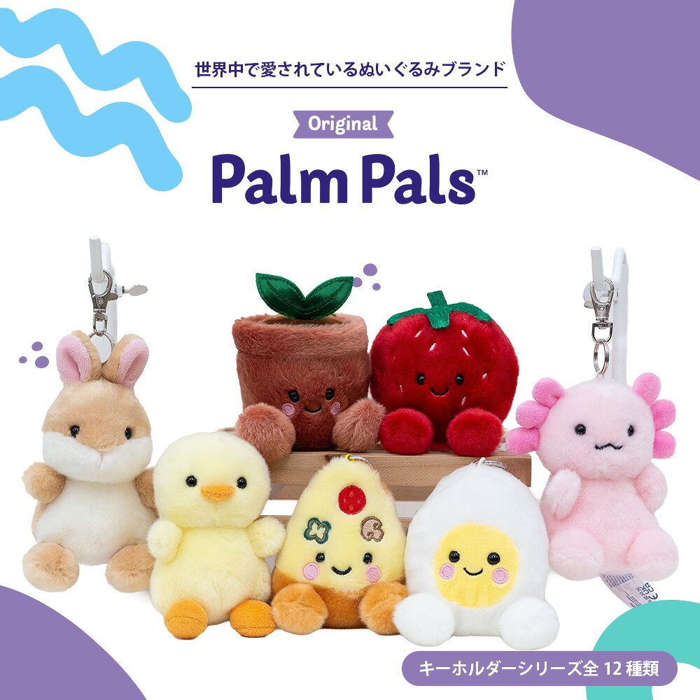 楽天市場】ひよこ キーホルダー（おもちゃ）の通販
