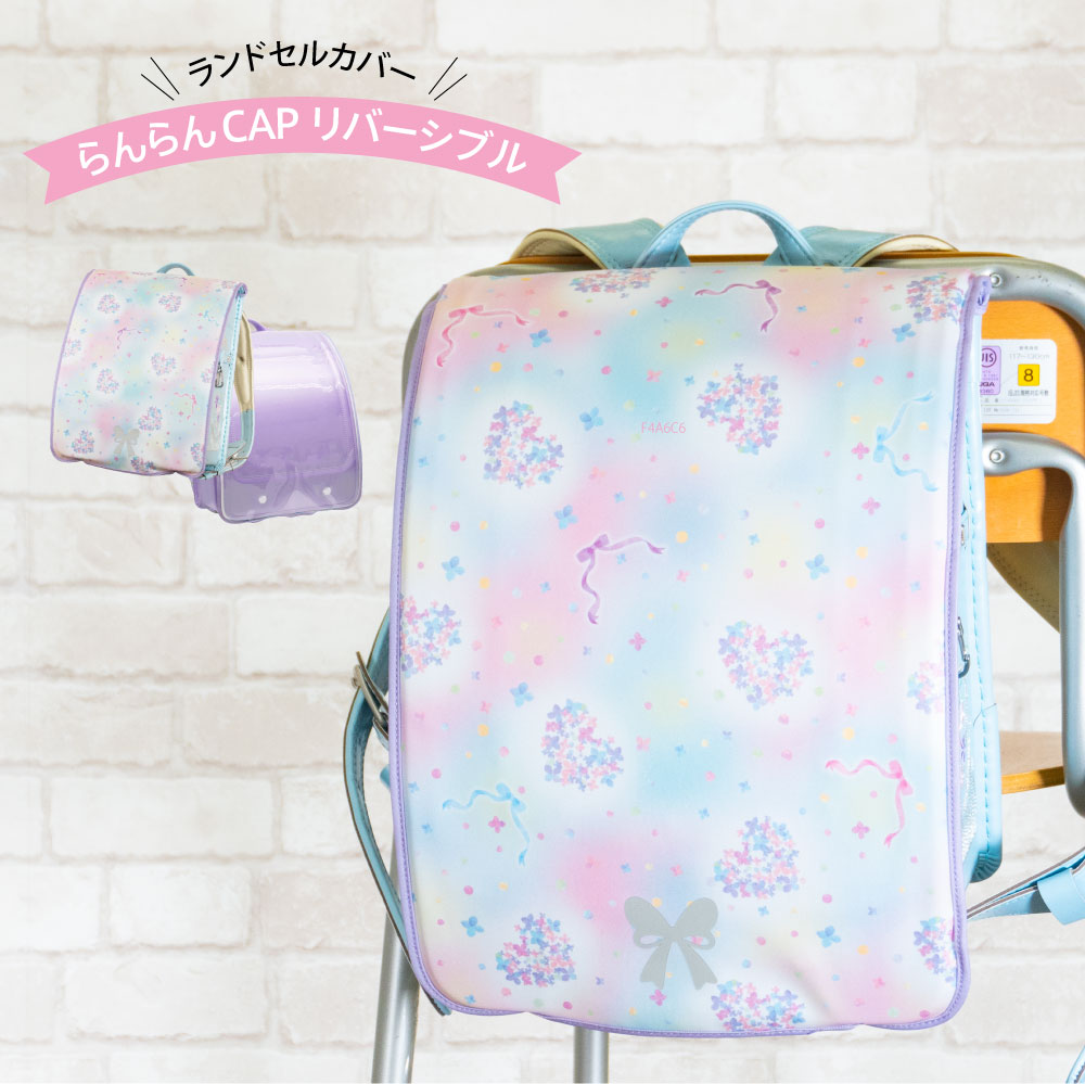 商品画像2