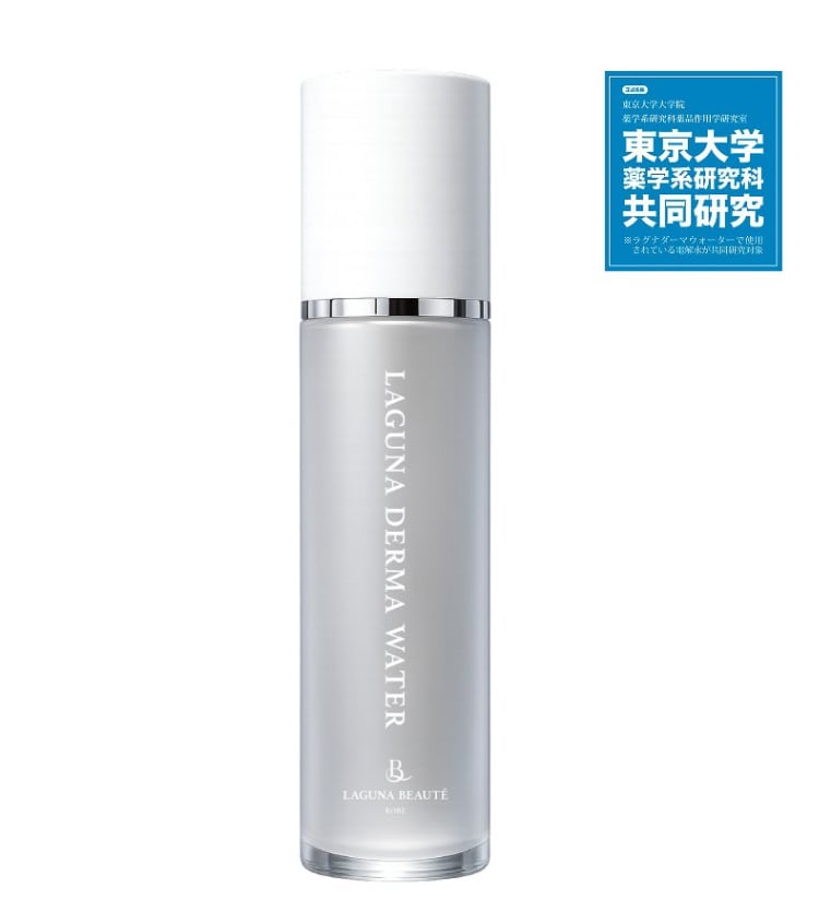 【正規販売店】［スキンケアミスト］【三室型電解高酸化水】LAGUNA DERMA WATER ラグナダーマウォーター｜肌環境を、デザインする。｜ラグナ独自の高機能電解水 | 旧名称ルミナリヴァ