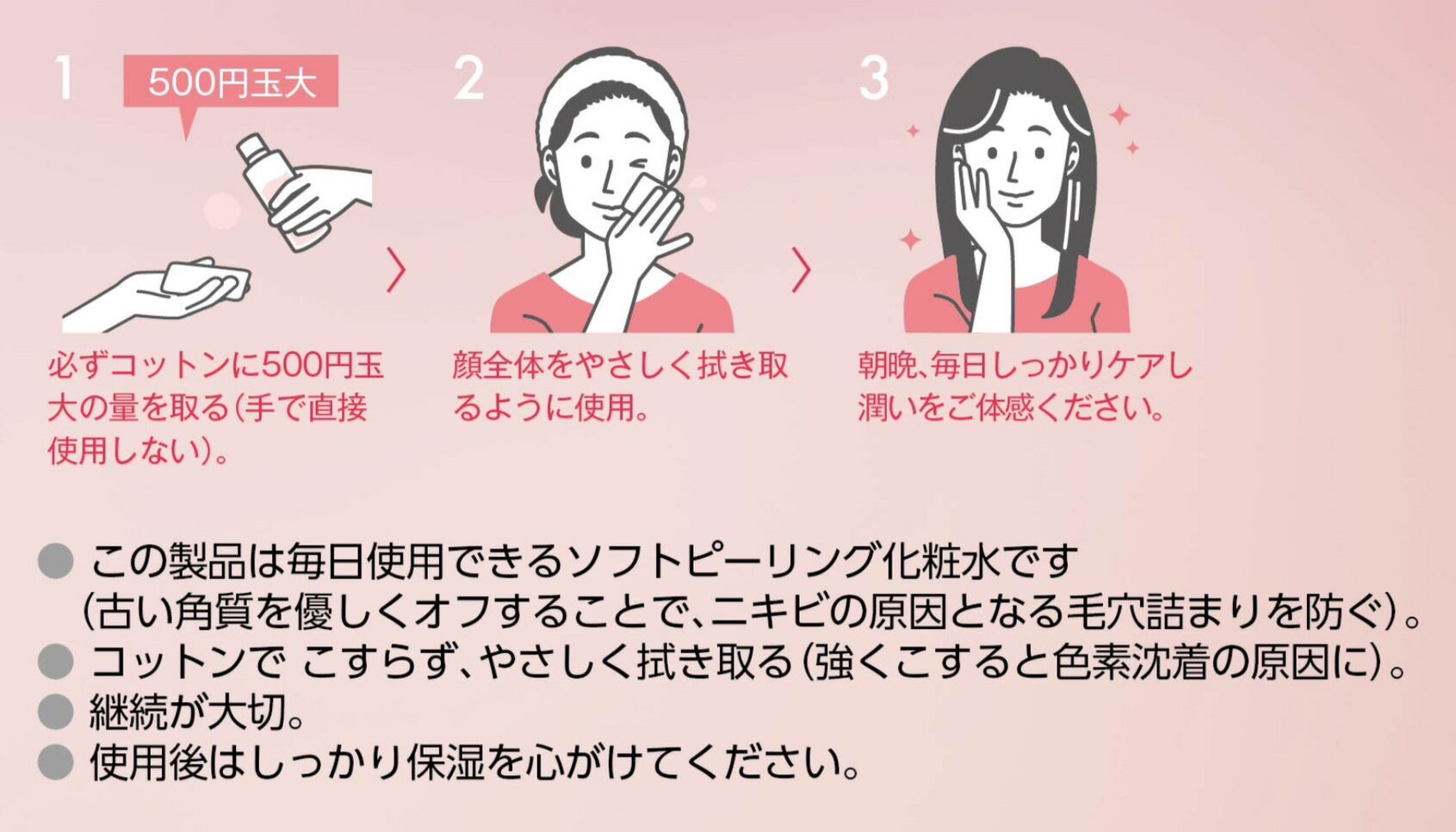 ����������Ź�ۡڥ��եȥԡ���󥰲��ѿ�ۥ��ࡼ���֥饤�ȥ˥󥰥ȥʡ� LagunaBeaute Petit �դ��Ȥ경�ѿ� �����Ȥ��륽�եȥԡ���� �˥��ӥ��� ������ �ӷꡦ������ �Ѽ�����