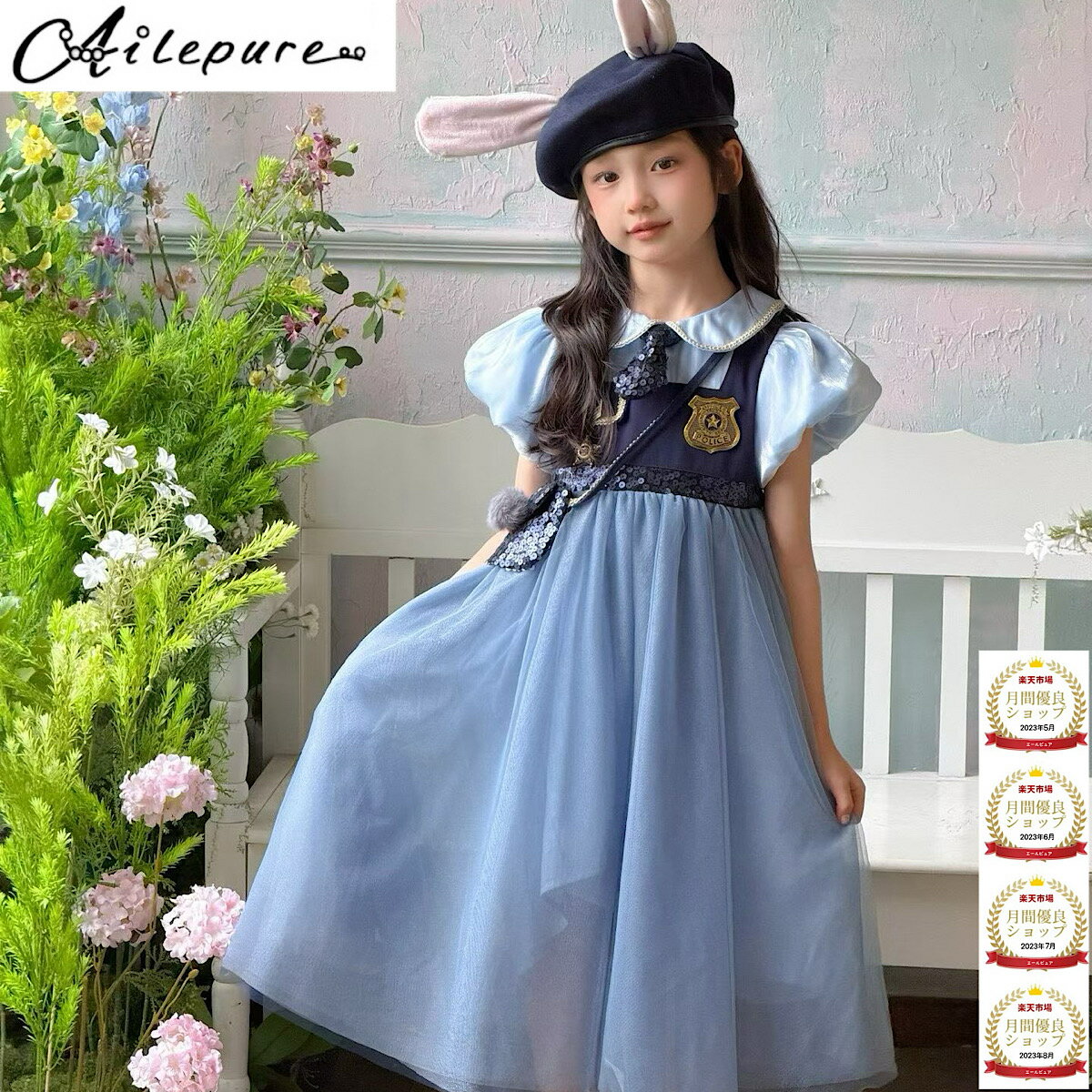 【[国内検品/検査済]】【品質保証】ジュディ風 ドレス 子供用　半袖　高品質　キッズ 子供 プリンセス コスチューム コスプレ ハロウィン クリスマス 子ども 女の子 　ジュディ　ポップス