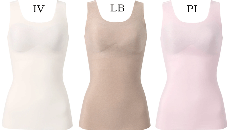 ワコール GOCOCiパッド入りトップス ごこ...の紹介画像2