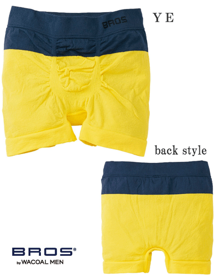 Rakuten - 【締め付け感軽減】SーLLまでワンサイズ！【PANTS　HOLIC　X】ボクサーパンツ（前閉じ）2点までネコポス便可