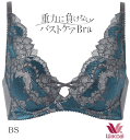 重力ケアBraワコールブラジャー ワイヤーなし/BXB194【Wacoal】