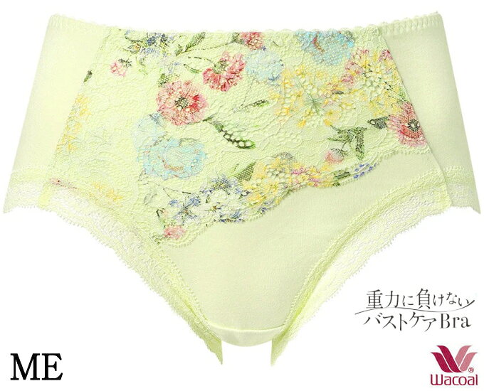重力ケアBraノンワイヤー ペアビキニショーツ綿混/PXB294
