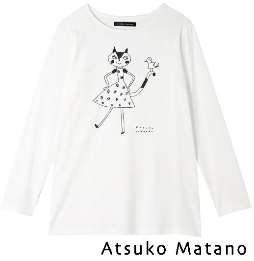 アツコマタノ【綿混】やわらかな肌ざわり レディスパジャマ　トップス［Atsuko Mat...