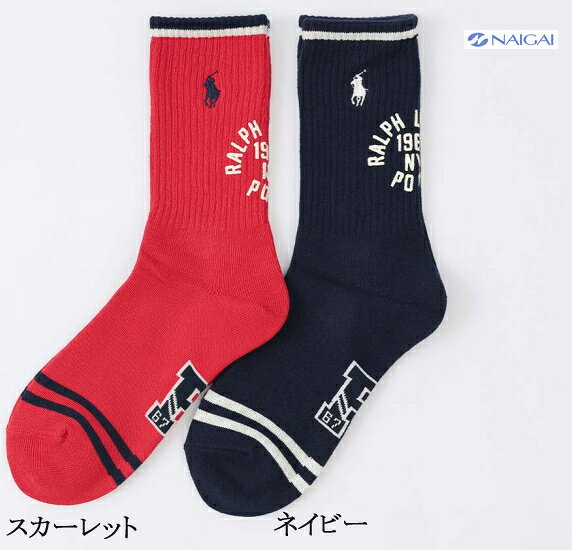 VARSITY POLO クルーソックス