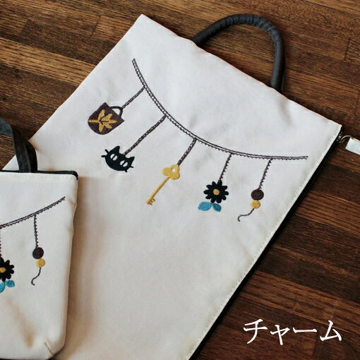 Atsuko Matano刺繍フラットポーチ/ 日本製 ATSUKO MATANO