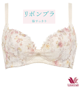 ワコールブラジャーBCDEFカップ【Wacoal3/4カップ/BRB433】【送料無料】