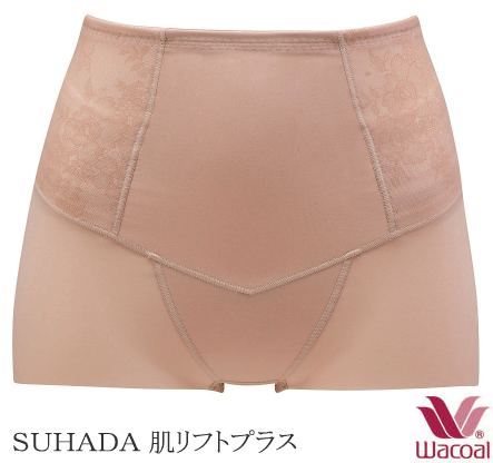 ワコール【広範囲にたるみを引き上げる。】SUHADA 肌リフト プラス ガードル（ショート丈）日本制