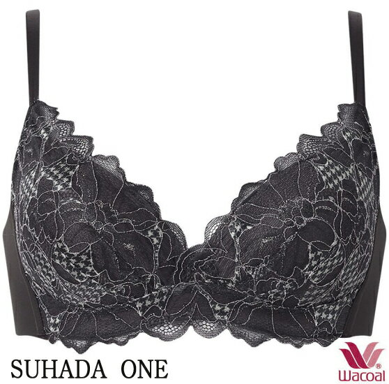 ワコールブラジャー【Wacoalノンワイヤー】DEFカップ SUHADA ONE