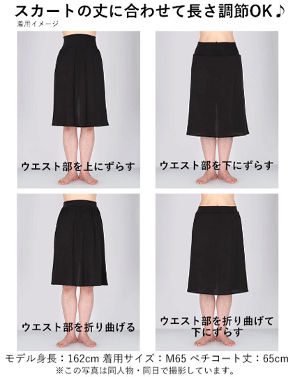 �拾���� �������Ȥξ�˹�碌��Ĺ��Ĵ��OK��ŷ��ͳ���Ǻ���ѥڥ�������