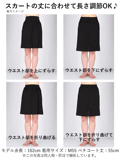 �拾���� �������Ȥξ�˹�碌��Ĺ��Ĵ��OK��ŷ��ͳ���Ǻ���ѥڥ�������