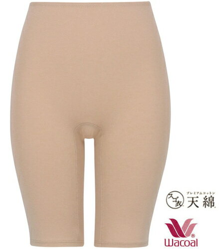 ワコール ふんわりあったかタイプボトムス（ひざ上丈）hld410