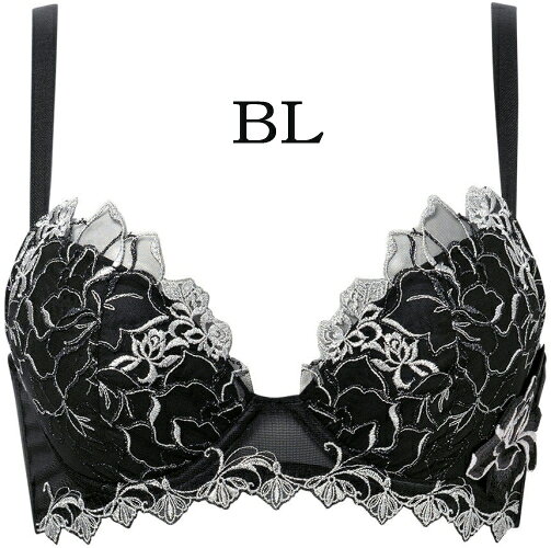 サルートブラジャー（Real Up Bra）しっかり盛れる×脇高ですっきり 3／4カップブラ/BTJ717