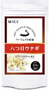 高濃度ヤツメウナギ肝油のオイルサプリメントが3200円 1日2粒ビタミンA970㎍と高配合90粒入り 原材料名 ヤツメウナギ抽出オイル、ビタミンA、ビタミンE,ゼラチン、グリセリン ・アイケアに高濃度ヤツメウナギ ・天然ビタミンAの実感力 ・目の潤いを高級漢方にてサポート 関連ワード 10代 20代 30代 40代 50代 60代 70代 80代 90代 男性 女性 男 女 子ども 子供 大人 夫 妻 両親 父母 友達 友人 おしゃれ 更年期 ギフト プレゼント プチギフト 誕生日 お取り寄せ 高級 贈り物 喜ばれる 健康食品 還暦祝い お土産 誕生日プレゼント 長寿祝い 退職祝い 引越し祝い 内祝い 送別品 父の日 母の日 敬老の日 勤労感謝の日 御祝い お祝い お中元 御中元高濃度ヤツメウナギ肝油のオイルサプリメントが3200円 1日2粒ビタミンA970㎍と高配合90粒入り 原材料名 ヤツメウナギ抽出オイル、ビタミンA、ビタミンE,ゼラチン、グリセリン ・アイケアに高濃度ヤツメウナギ ・天然ビタミンAの実感力 ・目の潤いを高級漢方にてサポート