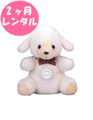 https://thumbnail.image.rakuten.co.jp/@0_mall/ailovegiftbaby/cabinet/02562918/img60010535.jpg