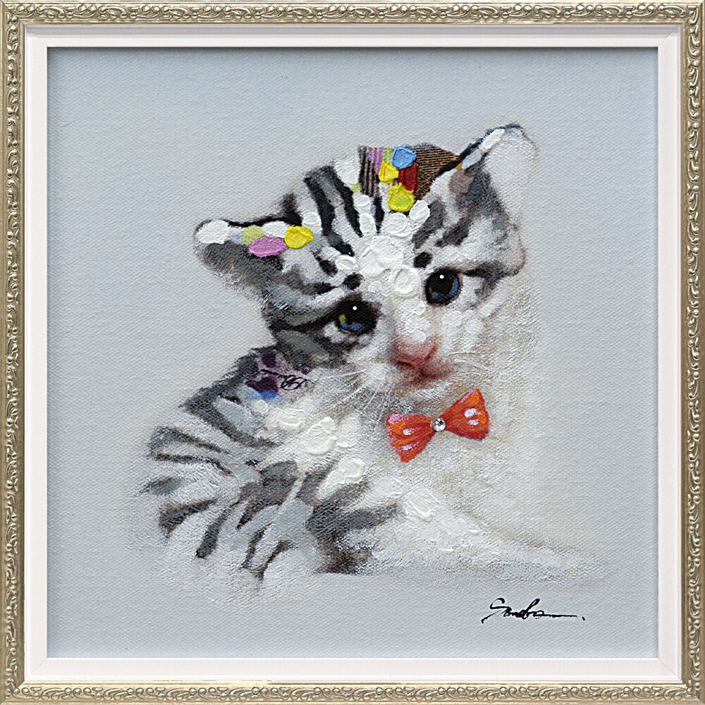 ユーパワー オイルペイントアート キャットインゼブラ　OP-070144996953272471/ オイルペイント　ハンドペイント　アート モダン　絵画 猫 人気　かわいい
