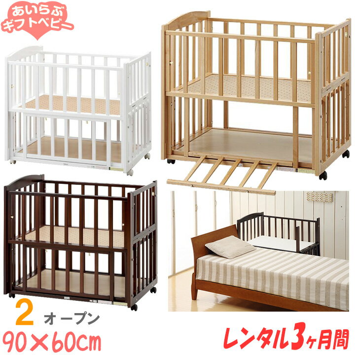 thumbnail.image.rakuten.co.jp/@0_mall/ailovegiftba...