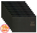 【10冊セット】 ナカバヤシ A4サイズ・ヨコ・ロジカル・シンクノート RP-A402DN ブラック・グレー 62765 / 高橋 政史監修 Nakabayas...