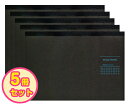 【5冊セット】 ナカバヤシ A4サイズ・ヨコ・ロジカル・シンクノート RP-A402DB ブラック・ブルー 62764 / 高橋 政史監修 Nakabayash...